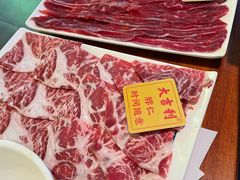 -大吉利潮汕鲜牛肉火锅(王府井店)