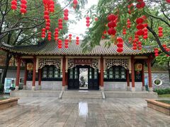 -顺峰山公园