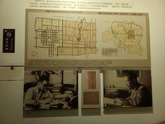-梁思成纪念馆