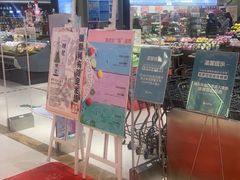 -GranVida生活超市(海信广场店)