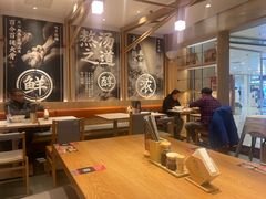 -味千拉面(双井店)