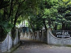-南京晨光1865创意产业园