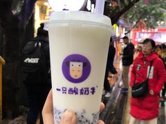 -八一好吃街·高品美食广场