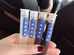 -幸运咖(公园茂直营店)