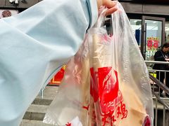 -上帝炸鸡(食品街店)