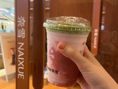 -奈雪的茶(宝龙一城店)