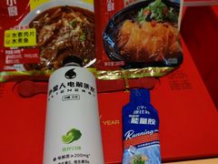 -海底捞火锅(关山保利店)