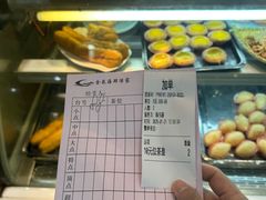 -金苑海鲜酒家(新港中路店)
