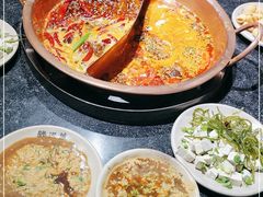 -重庆袁老四火锅(兖州九州新天地店)