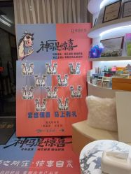 点击看大图 -倩极·精研痘敏肌管理