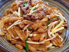 -墨宴(西洋湖店)