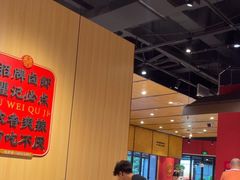 -聚味瞿记·龙虾堂(天元店)