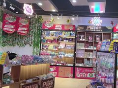 -大玩家(万达广场大连甘井子店)