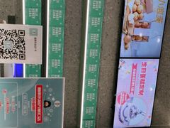 -迦南(杭州东站万象汇店)