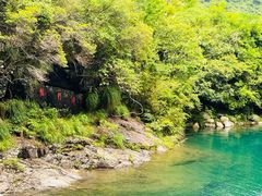 -石台牯牛降景区