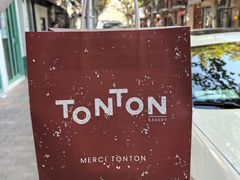 -TonTon(永康路店)