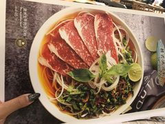 越式生牛肉河粉-Pho Asia 亚阁越南料理(上海来福士广场店)