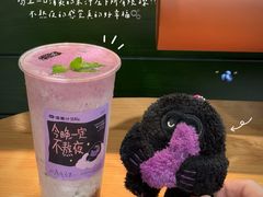 -混果汁(福田领展中心城店)