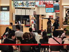 -友壹町寿司(佛山新DNA店)