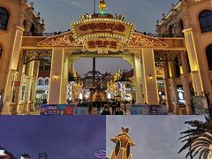 -中华恐龙园