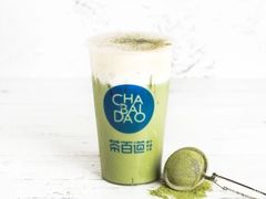 静冈抹茶-茶百道(江津吾悦广场店)