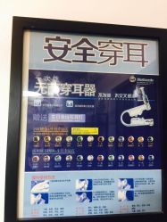 -甲舍美甲美睫艺术馆