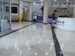 -上海仁爱医院