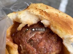 -牛煎里牛肉煎包淮南牛肉汤(广东路店)