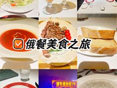 -波特曼西餐厅(南岗店)