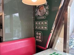 -香港新记茶餐厅(春熙太古里店)