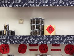 -藕妈妈老汉口家常菜(武汉天地店)