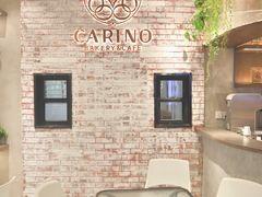 -CARINO BAKERY&CAFE(南方商城店)