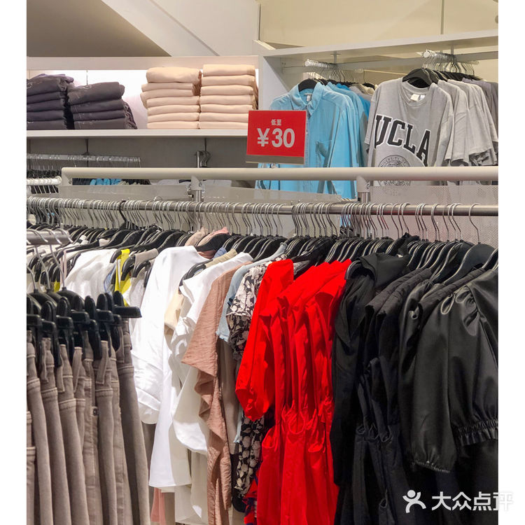 珠海购物↗这家衣服裤子30元起值得买吗？
