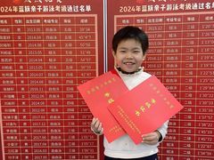 -蓝旗儿童游泳俱乐部(北国中心)