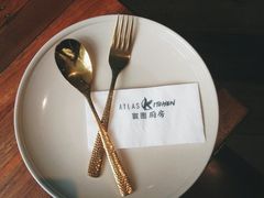 -ATLAS COFFEE(雅居乐中心店)