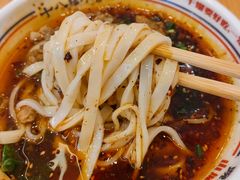 -十八梯眼镜面(五红路店)