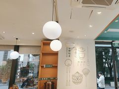 -谷田稻香·砂锅菜(汇暻广场店)