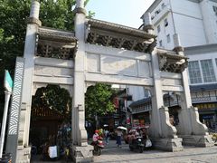 景点-太平老街