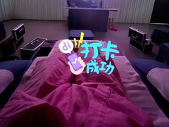 -普素SPA足浴按摩会所