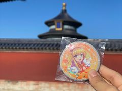 -南门涮肉(天坛店)