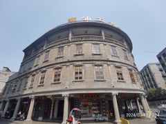 -汕头市小公园