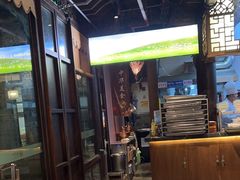 -东门口·鲜爆肚涮肉·烧烤(老门东店)