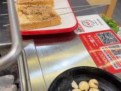 -遇西祠·海鲜烧烤(总店)