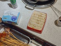-钢管厂五区小郡肝火锅串串香(总店)