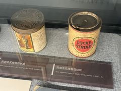 -镇江博物馆
