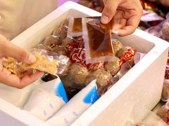 -阿娟牛肉丸·手打牛肉丸·现做现卖