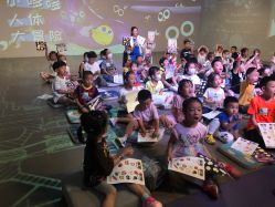 -小鸡哆哆故事屋·儿童乐园(嘉里城店)