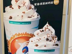 -仙雨林·奶茶鲜果茶(书院巷店)