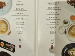 -禅一·静观堂(长寿路店)