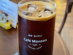 -Café Monson